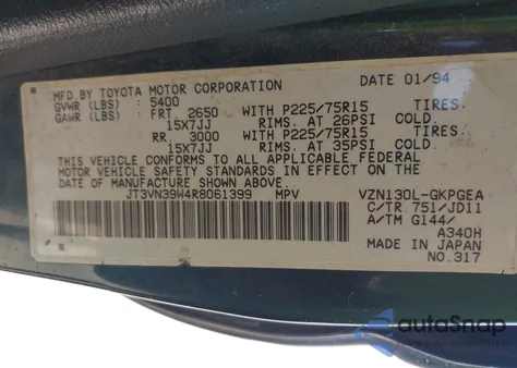 1994 Toyota 4Runner Vn39 Sr5 из США, поврежденный, VIN JT3VN39W4R8061399